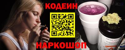 MDMA Рыбинск