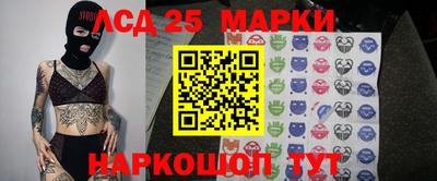 меф VHQ Пушкино