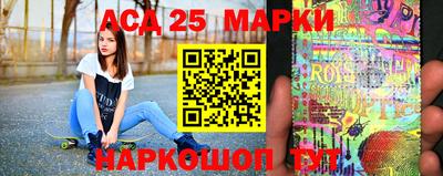 меф VHQ Пушкино