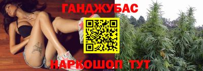 меф VHQ Пушкино