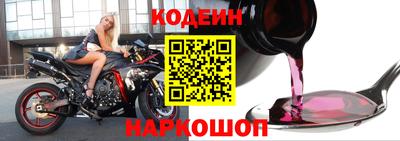 меф VHQ Пушкино