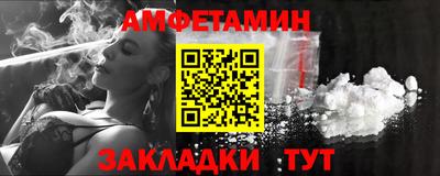 мдма Рузаевка