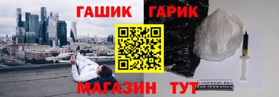 меф VHQ Пушкино