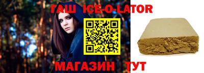 молекула духа Пыть-Ях