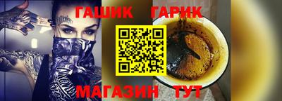 меф VHQ Пушкино