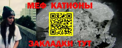 молекула духа Пыть-Ях
